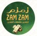 ZAMZAM MULTI ACTIVITIES
